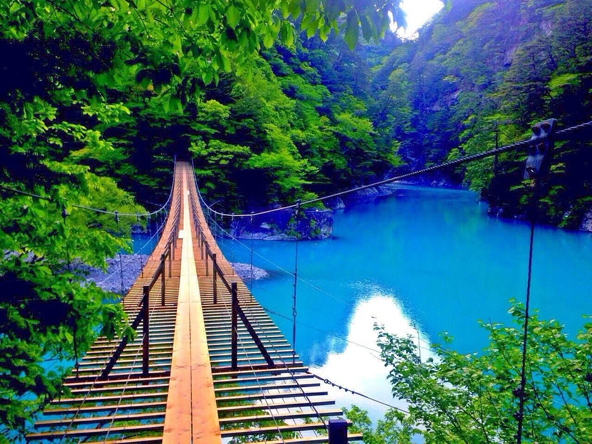 Yume no Tsuribashi Suspension Bridge