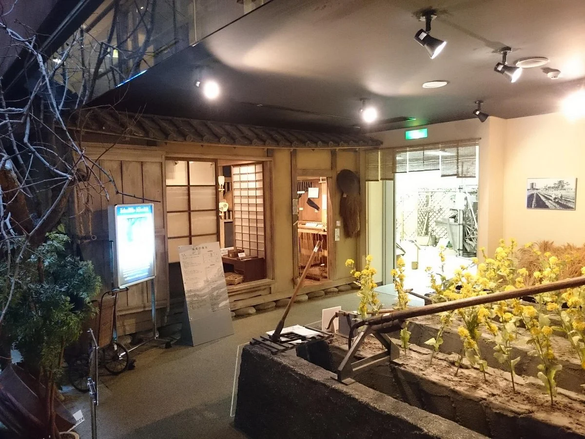 Waju no Sato