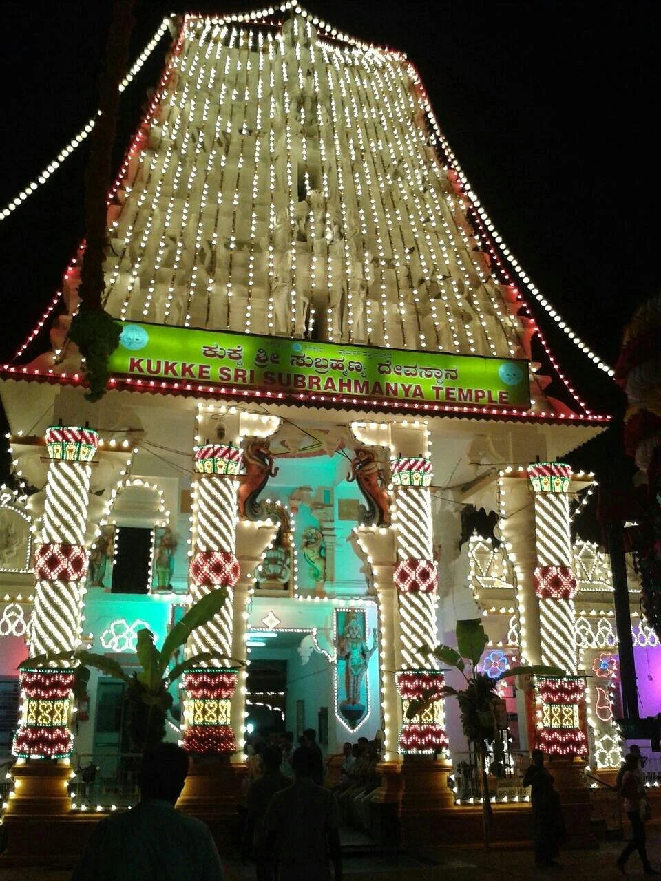 Hosaligamma Shrine