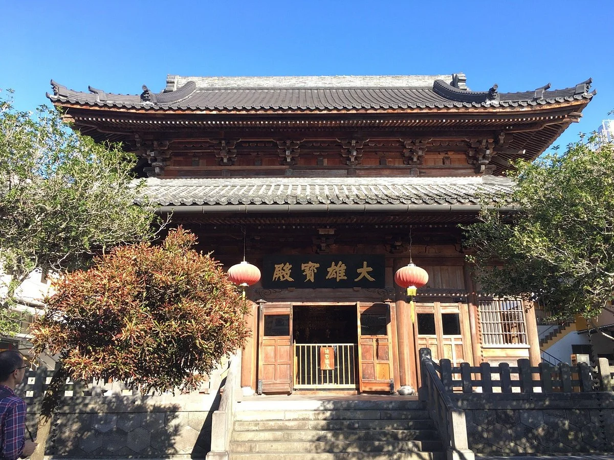 Linji Huguo Shrine