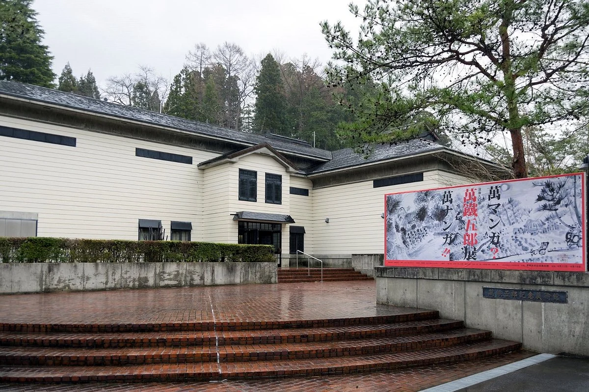 Yorozu Tetsugoro Memorial Museum of Art
