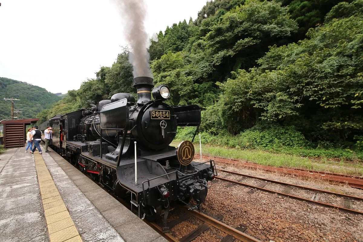 Sl Hitoyoshi
