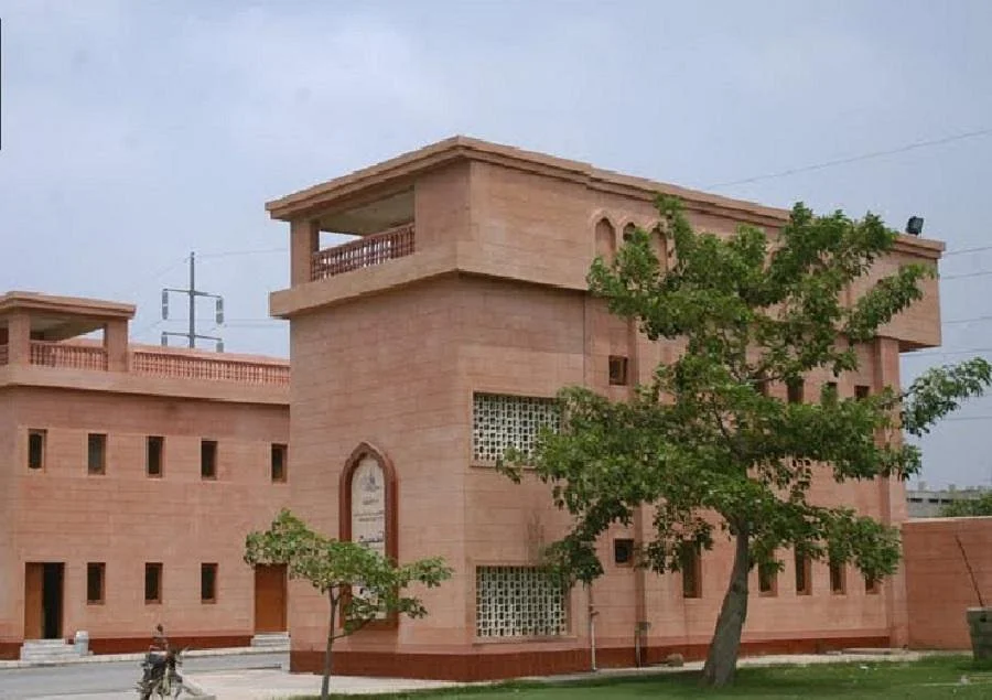 Darul Uloom Mosque