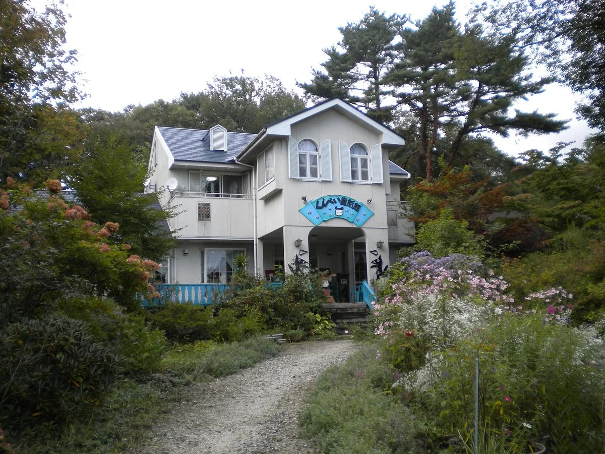 Kumpei Dowa-kan Museum