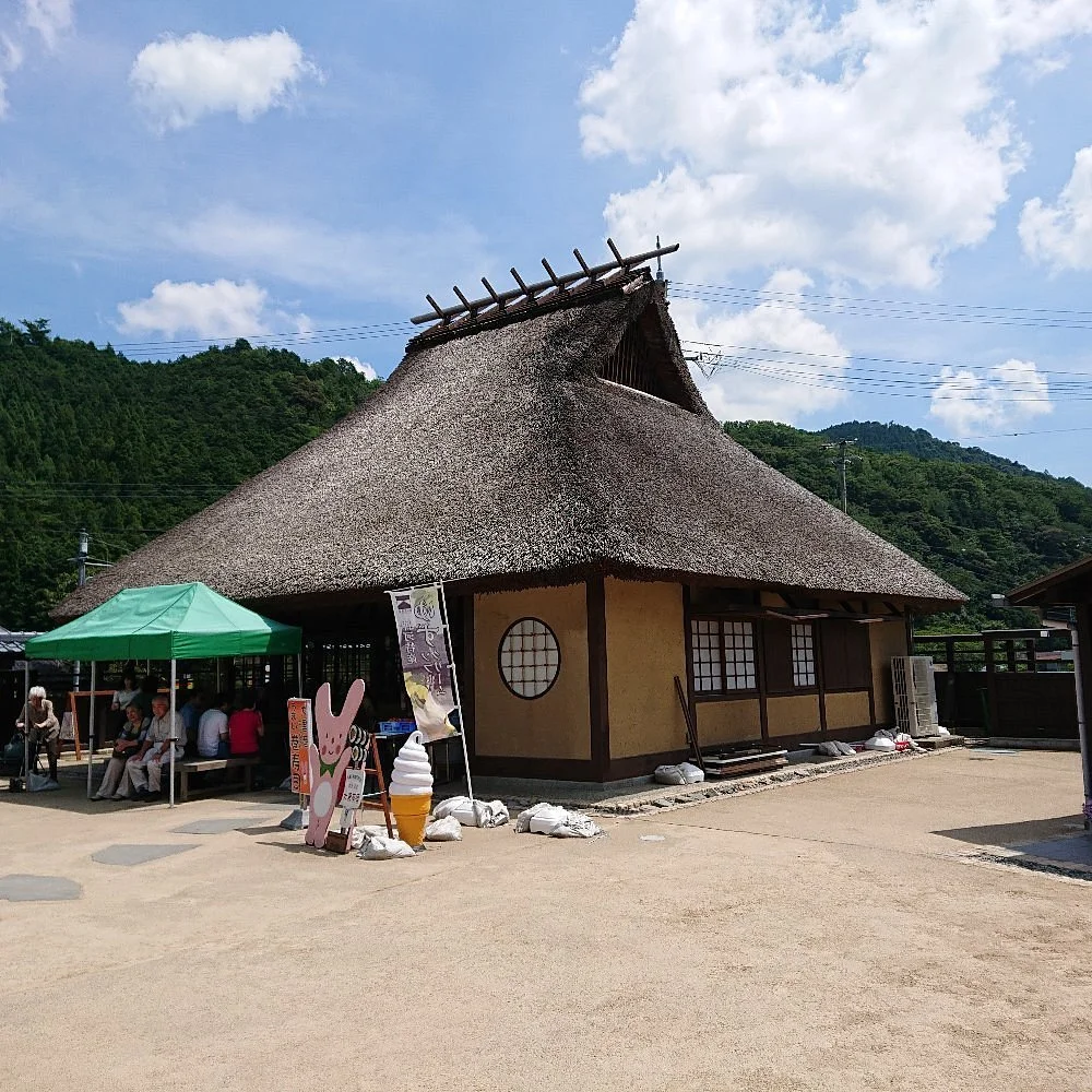 Michi no Eki Gin no Bashamichi Kamikawa