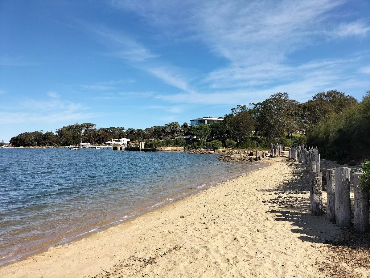Carss Bush Park