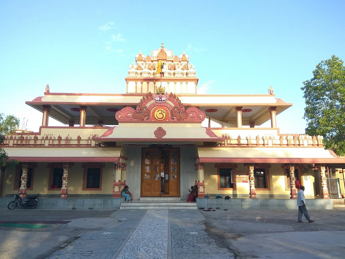 Shri Vyas Ashram