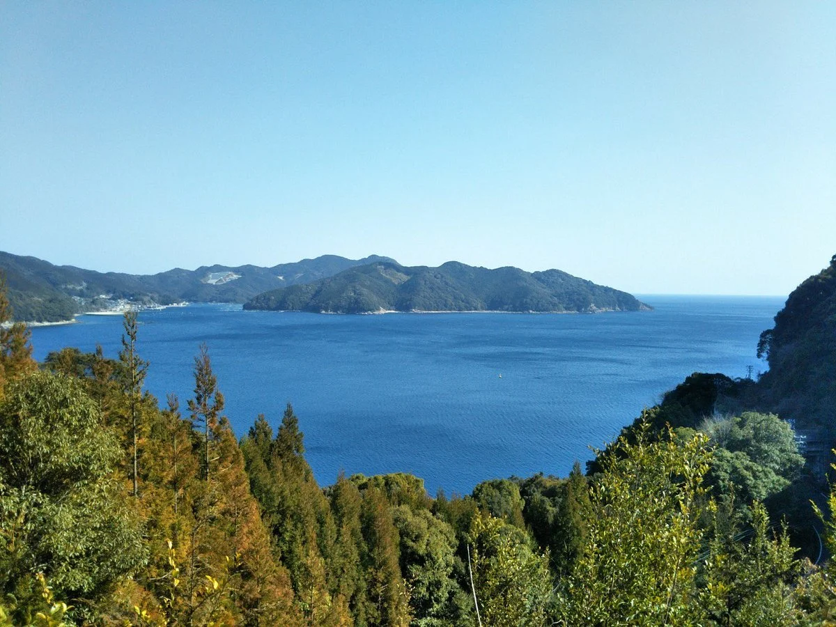 Yakiyama Pass