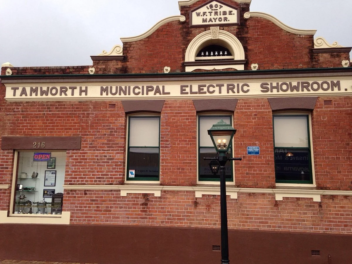 Powerstation Museum