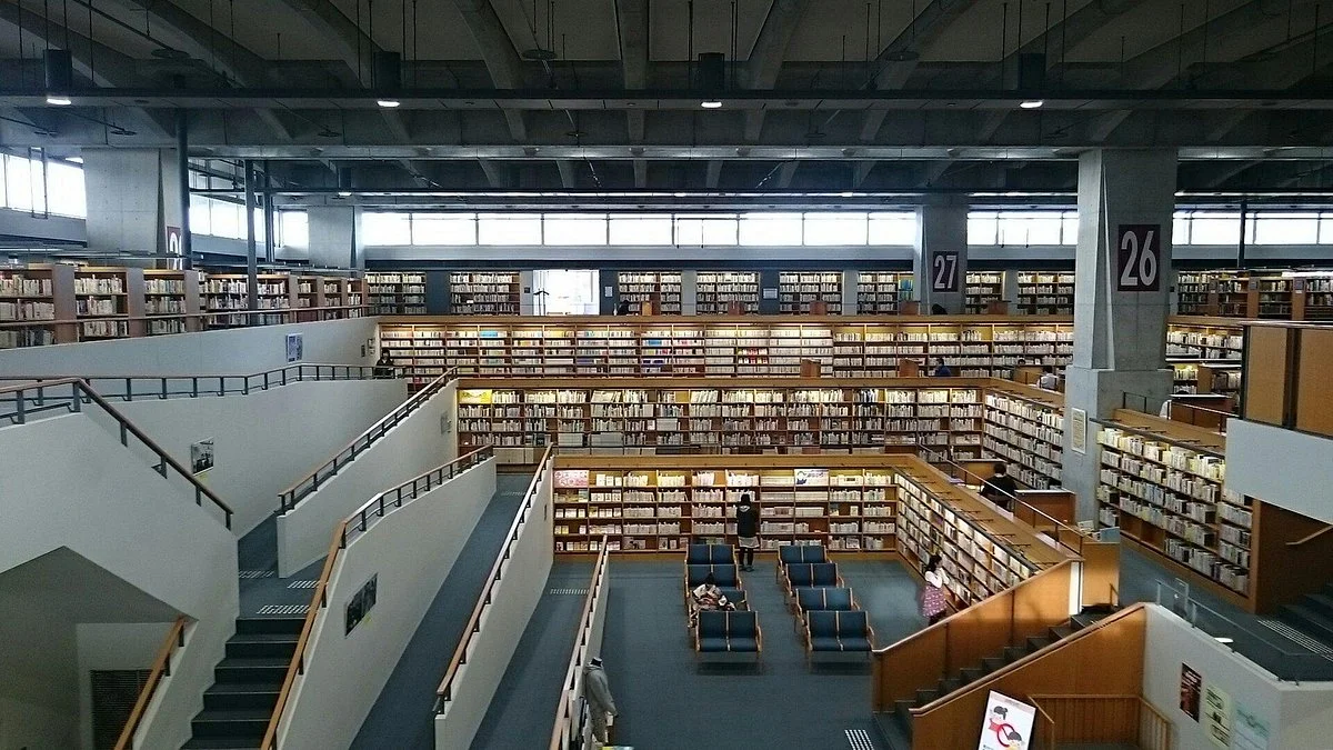 Tokamachi Information Hall
