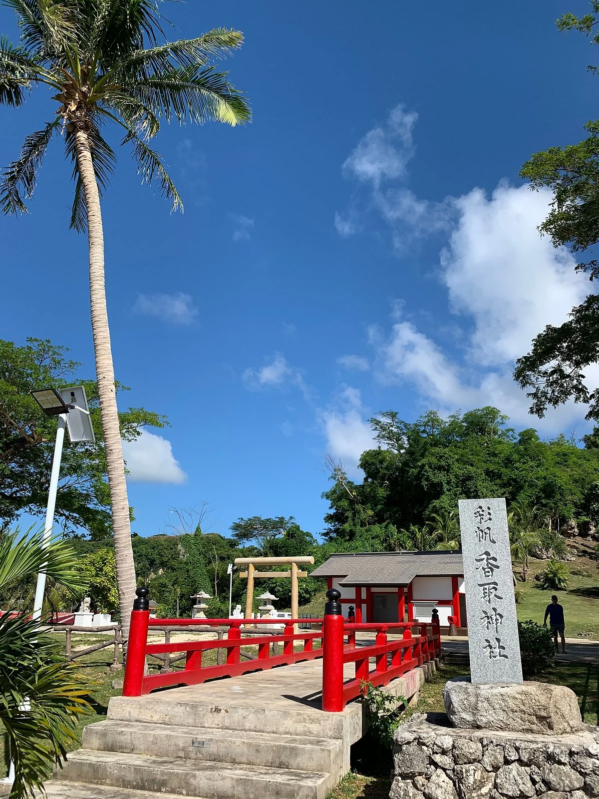 Saipan Katori Shrine