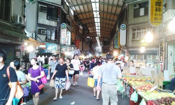 Danan Market