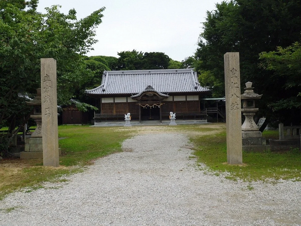 Iseguruma Shrine