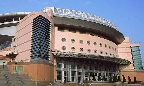 Taiwan University Gym