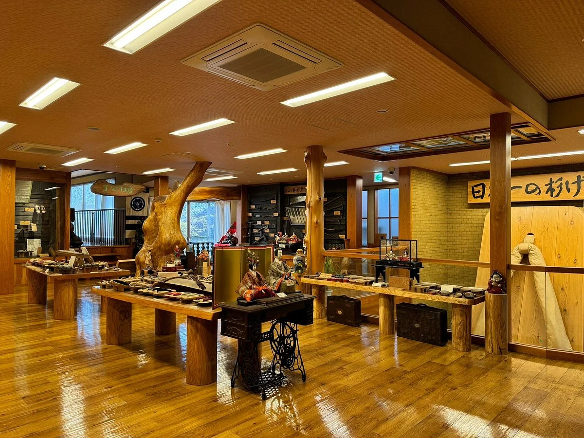 Tenyo Hita Hakimono Museum Ashitaya