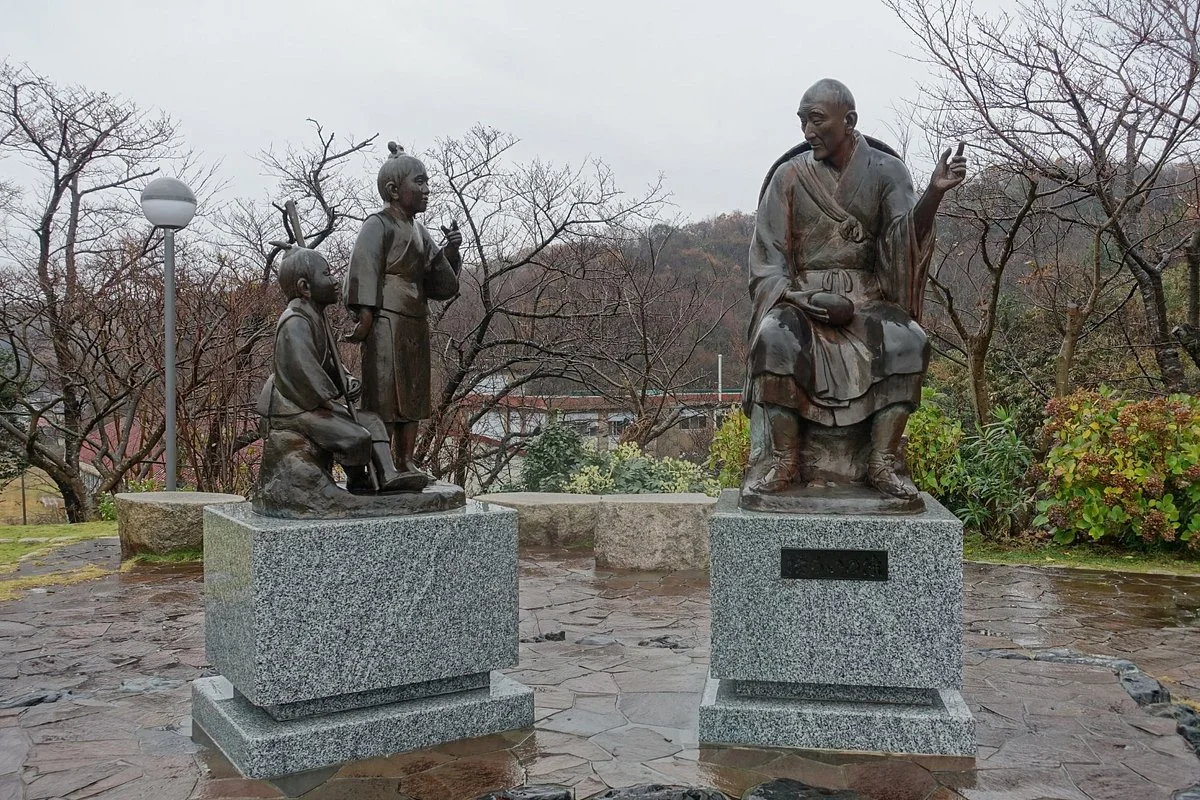 Ryokan to Yuhi no Oka Park