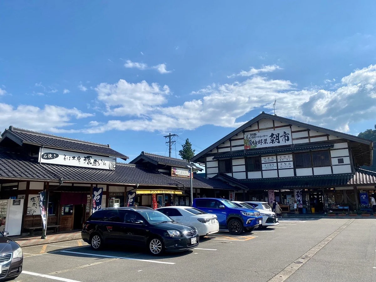 Michi-no-Eki Seiryu no Sato Shirotori