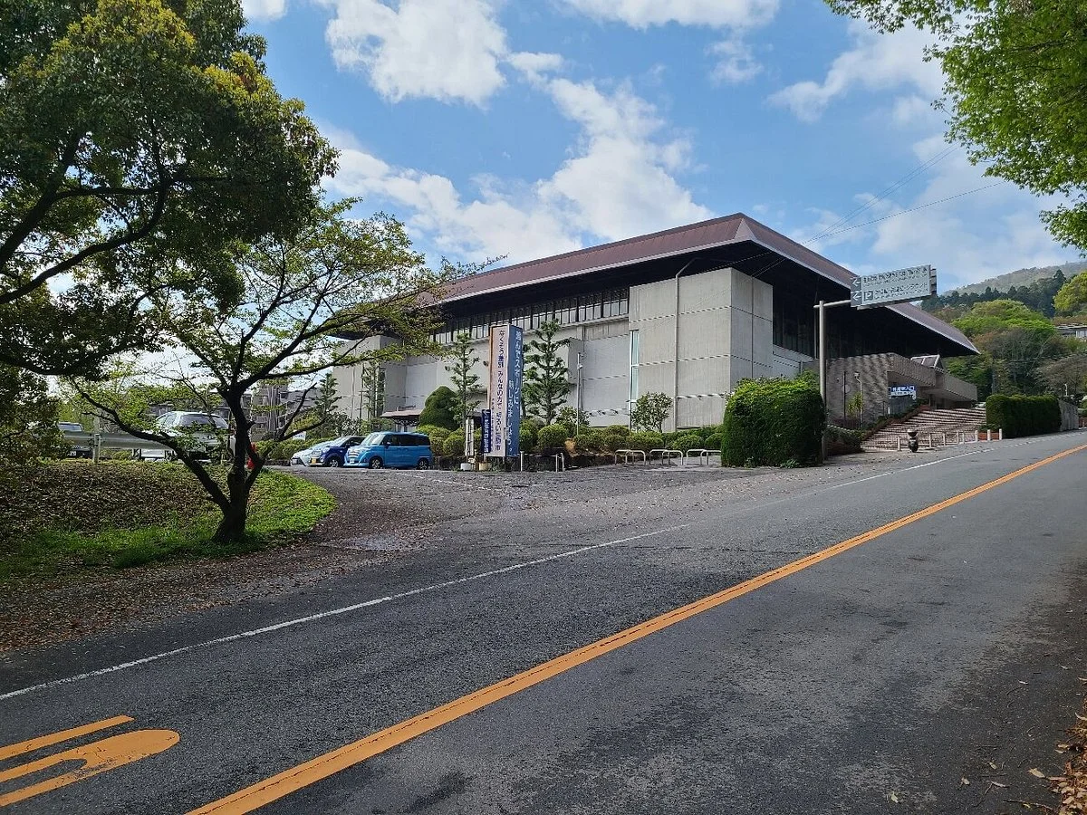 Takidera Park