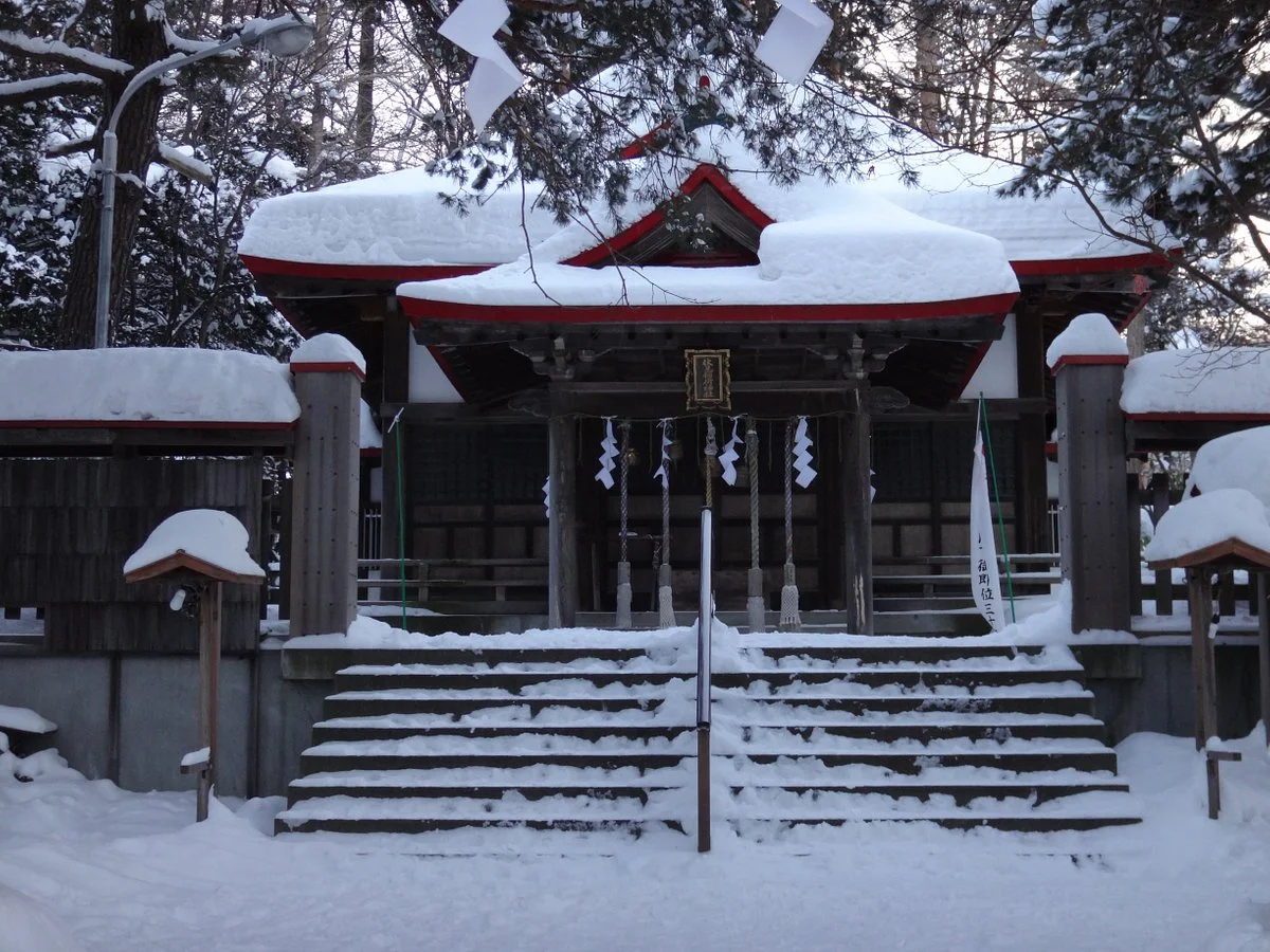 Fushimi Inari Shrine