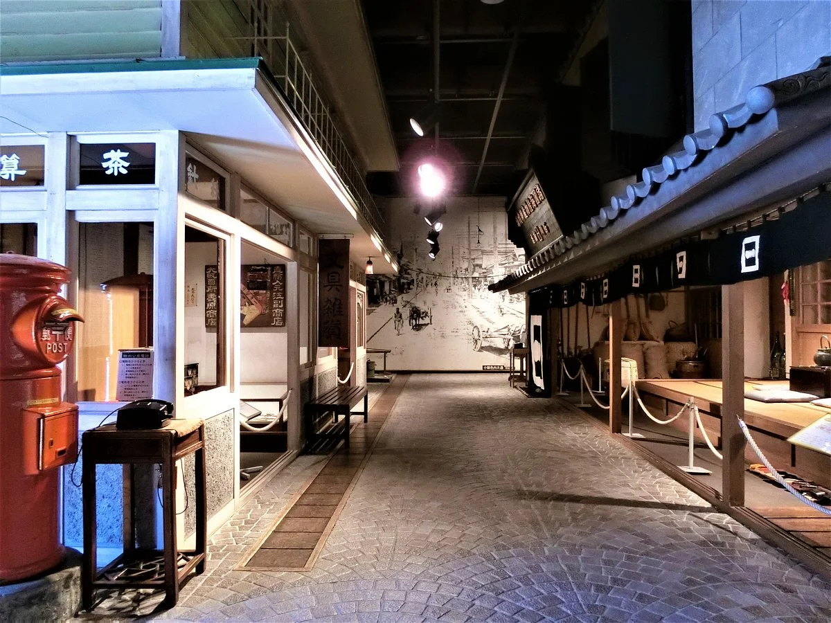 Otaru City General Museum Ungakan