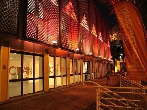 Chan Contemporary Art Space