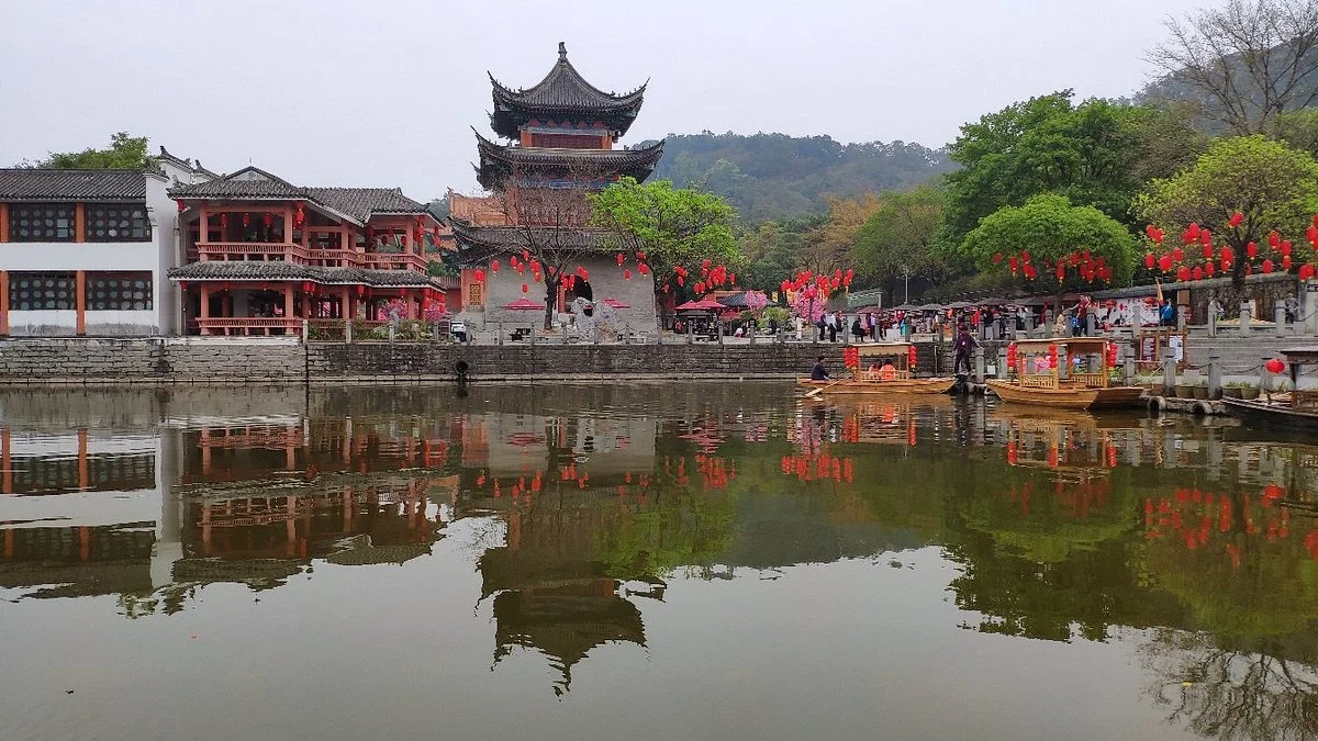 Central Television Nanhai Film Studio