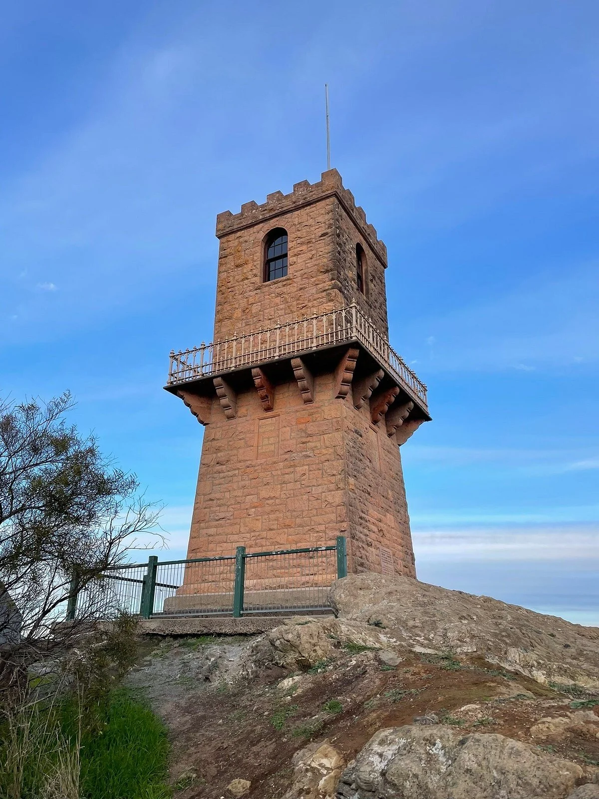 Mount Gambier Visitor Centre
