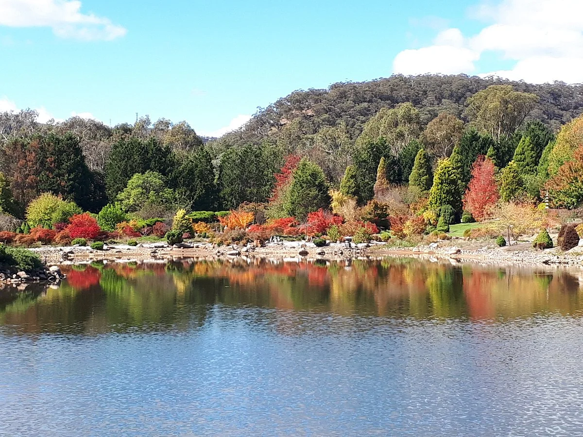 Gory'u Japanese Gardens