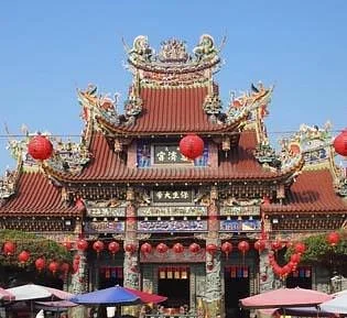 Ciqing Palace