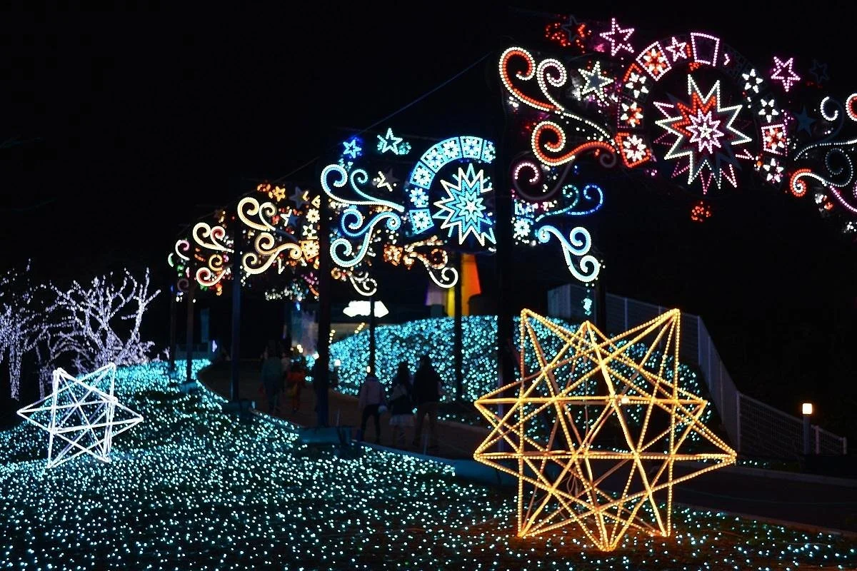 Sagami Lake Resort Pleasure Forest