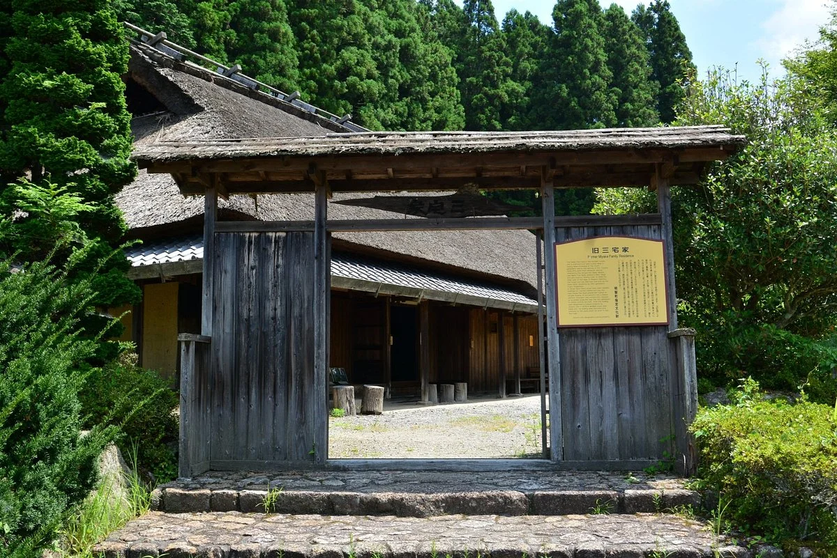 Japan Taisho Village