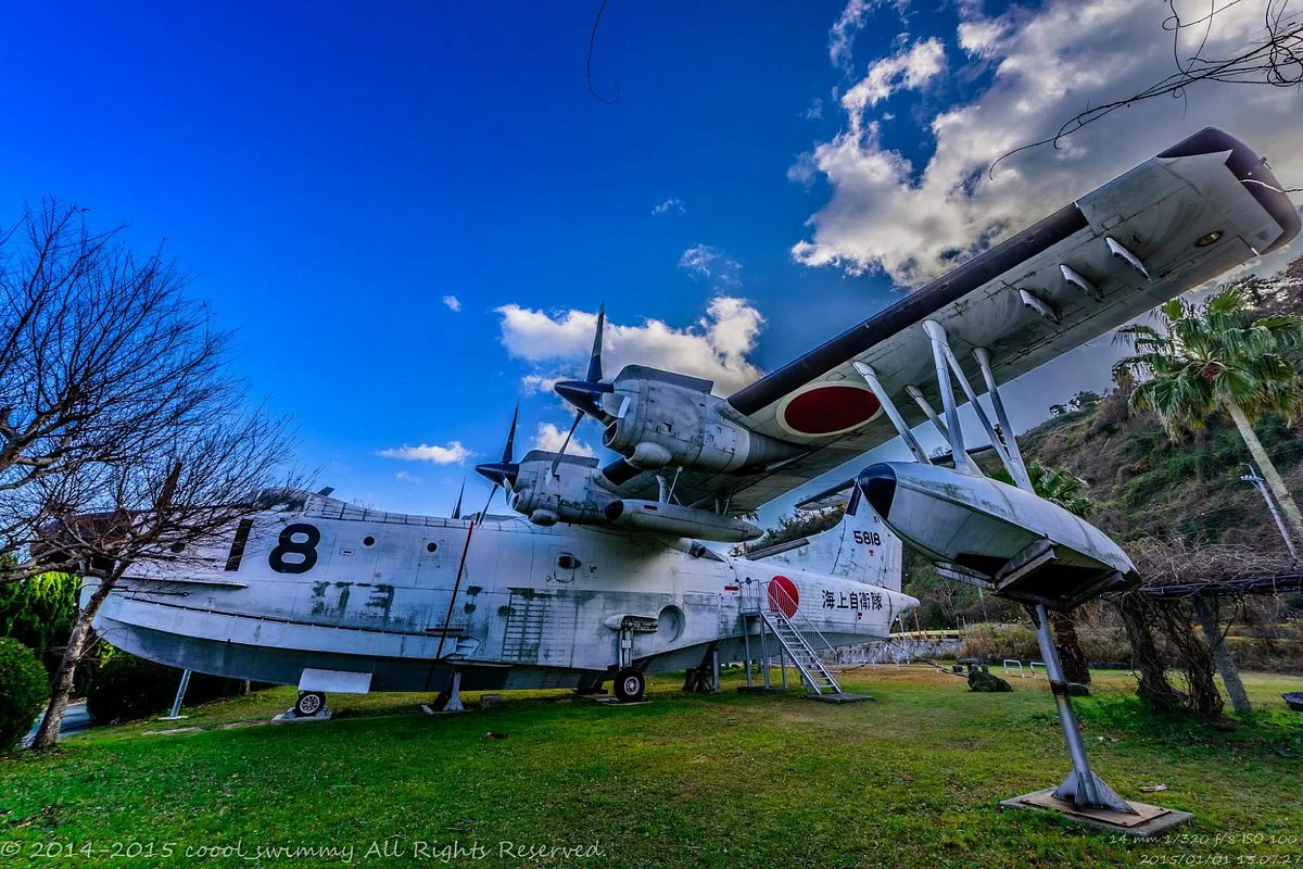 Mutsune Kinen Park