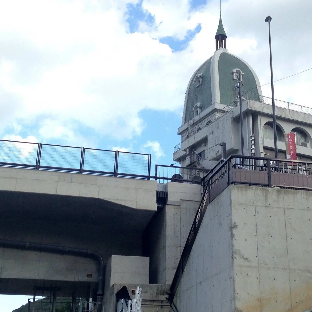 Yunoyama Kamoshika Ohashi Bridge