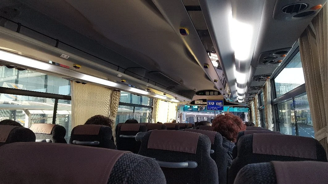 The Access Narita - JR Bus Kanto