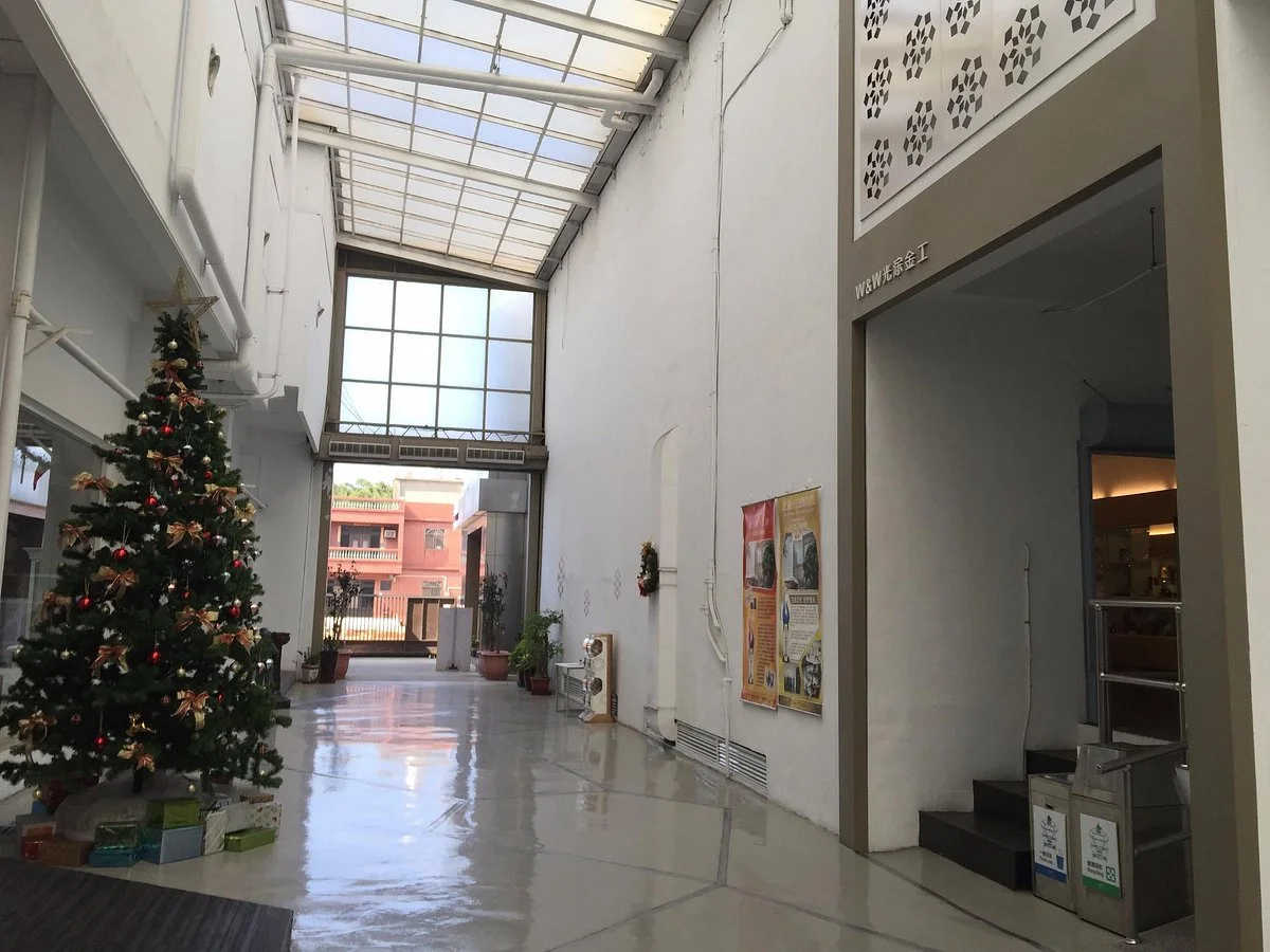 Guangzong Jewelry Museum
