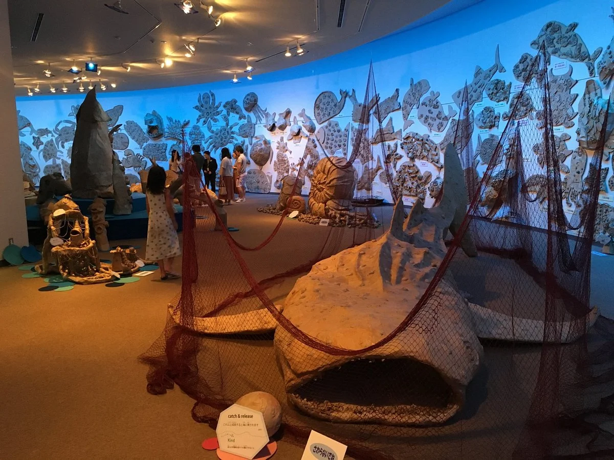 Okazaki Children's Museum of Art