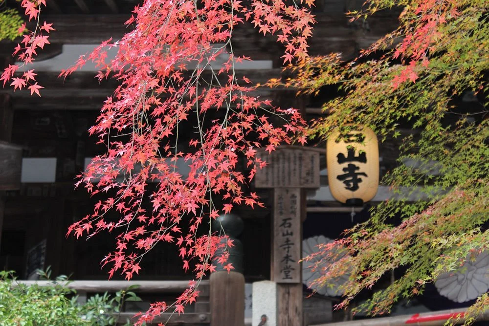 Ishiyamadera Temple