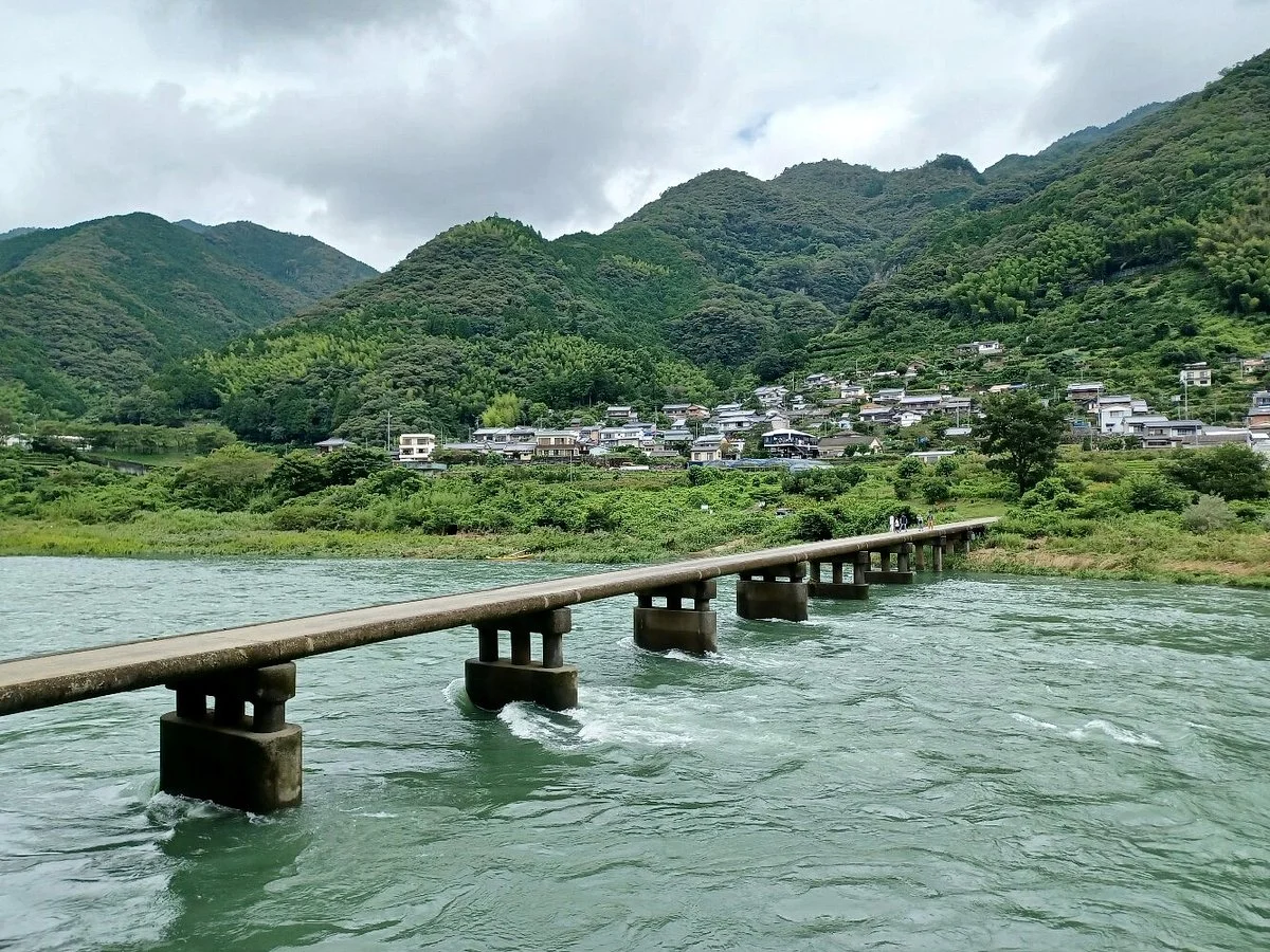 Asoochinka Bridge