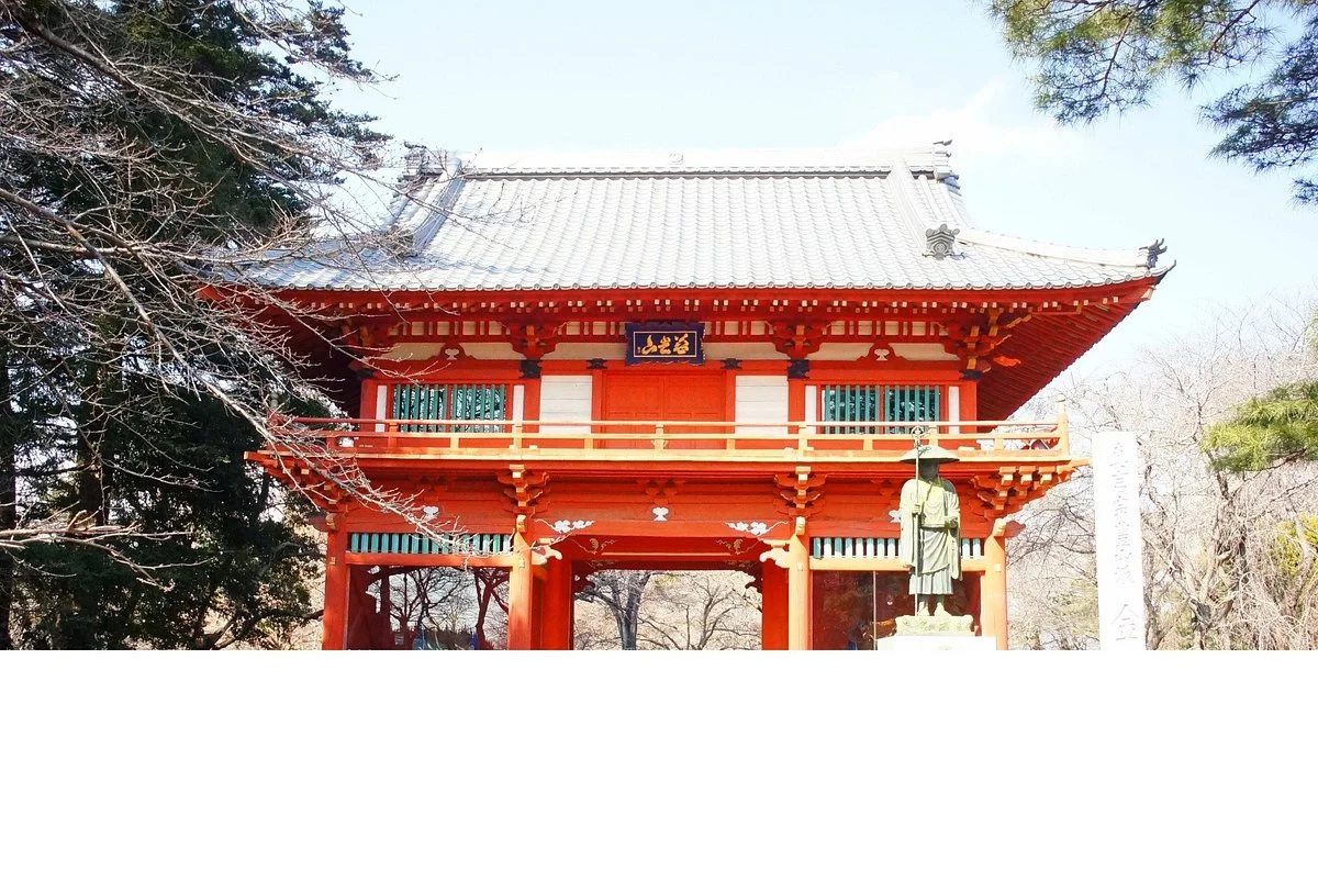 Konjo-in Temple
