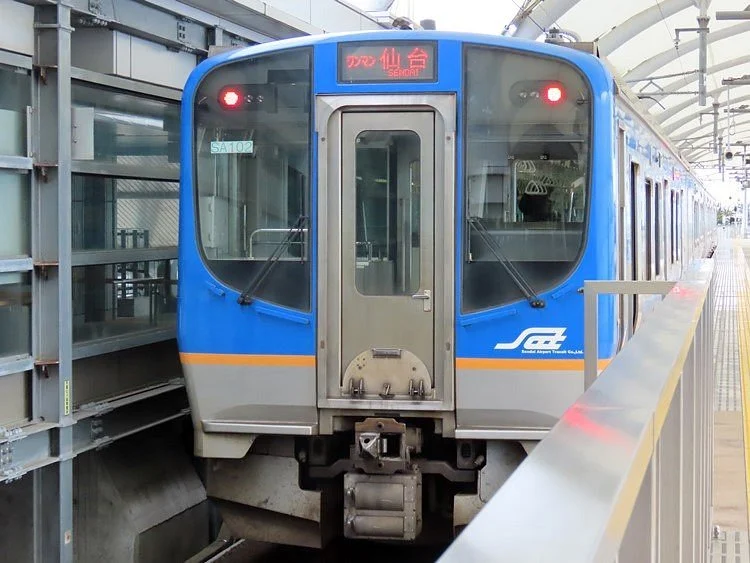 Sendai Airport Transit