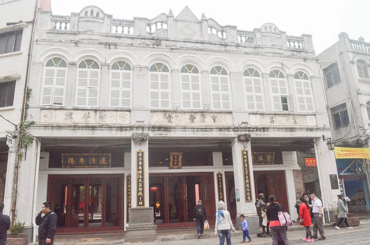 Haikou Zhongshan Road