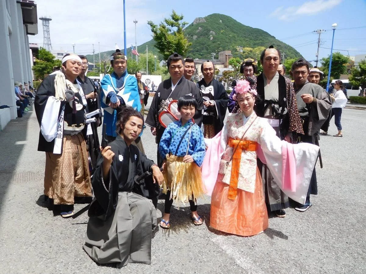 The Black Ship Festival