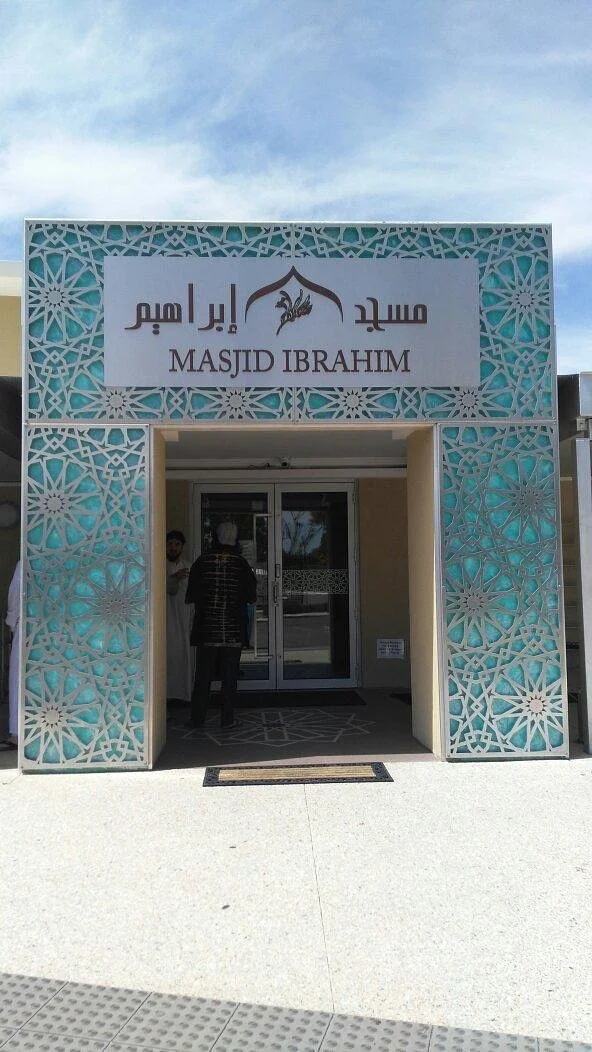 Masjid Ibrahim
