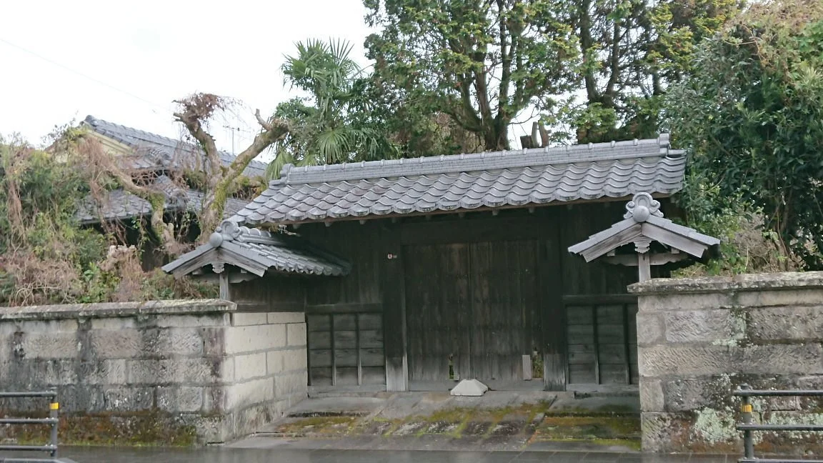 Kamounobuke House