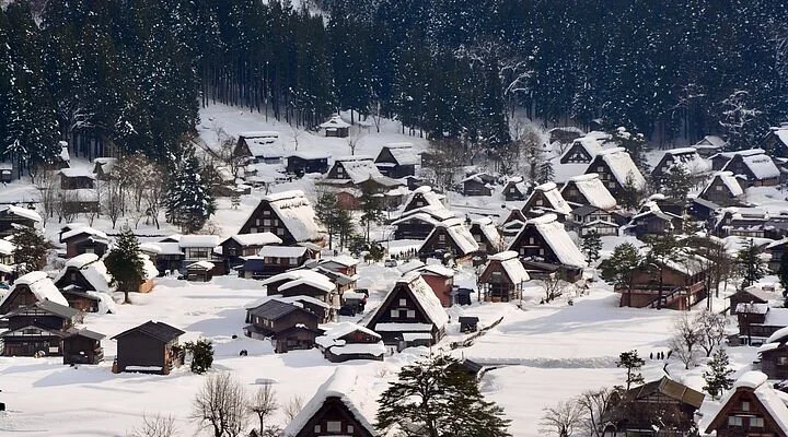 Gamagori Park Ground