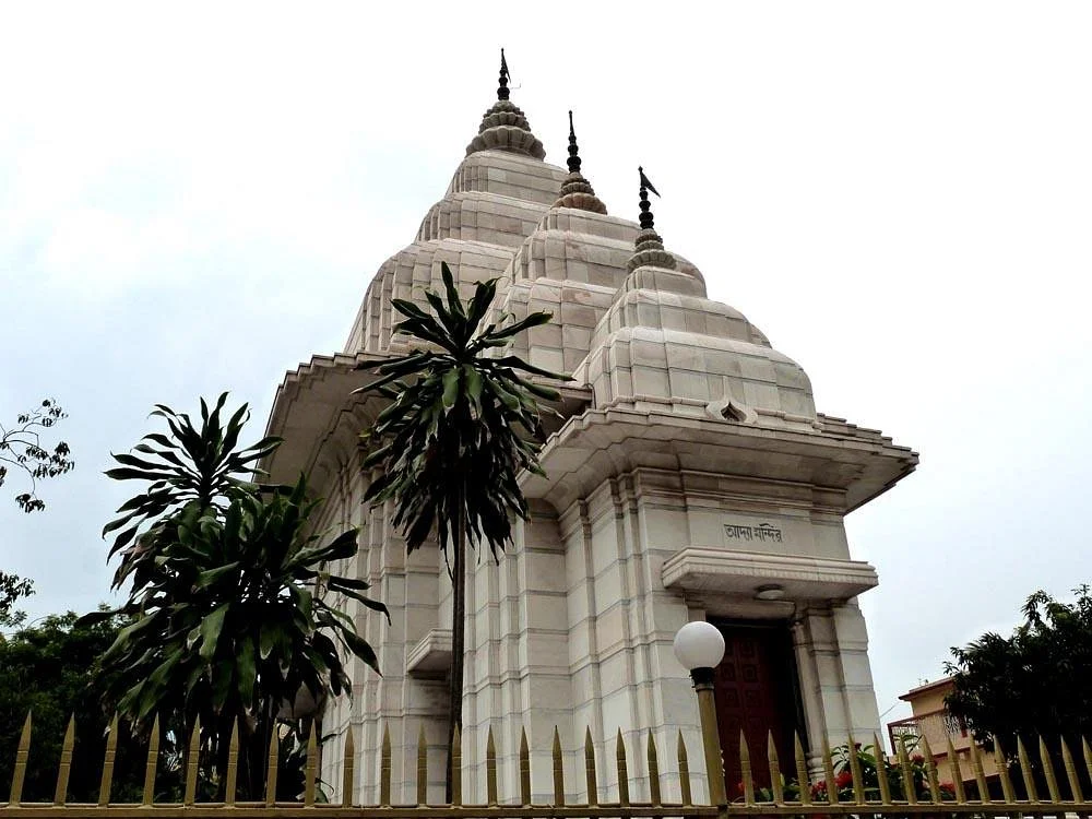 Dakshineswar Ramkrishna Sangha Adyapeath
