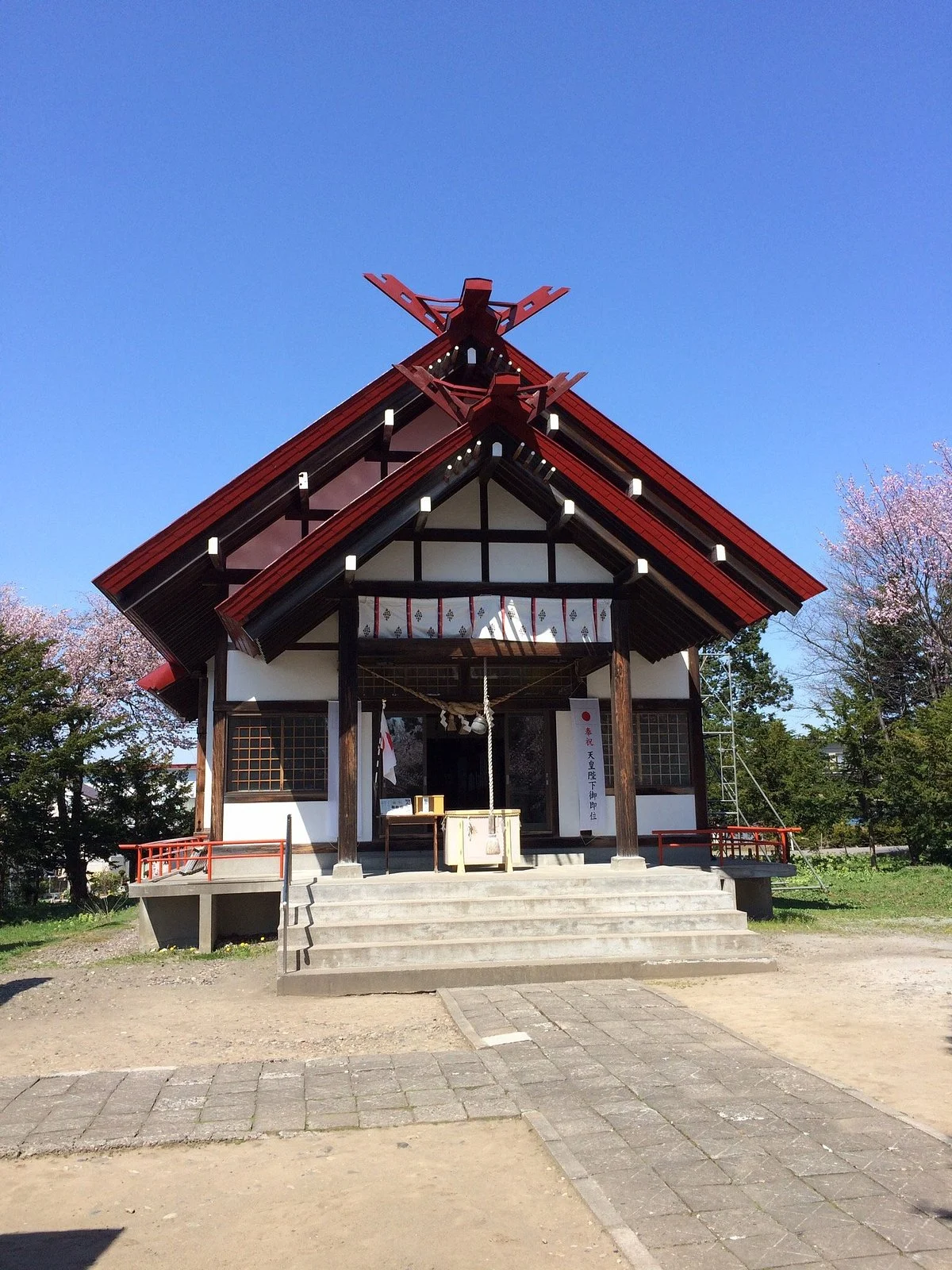 Ebeotsu Shrine