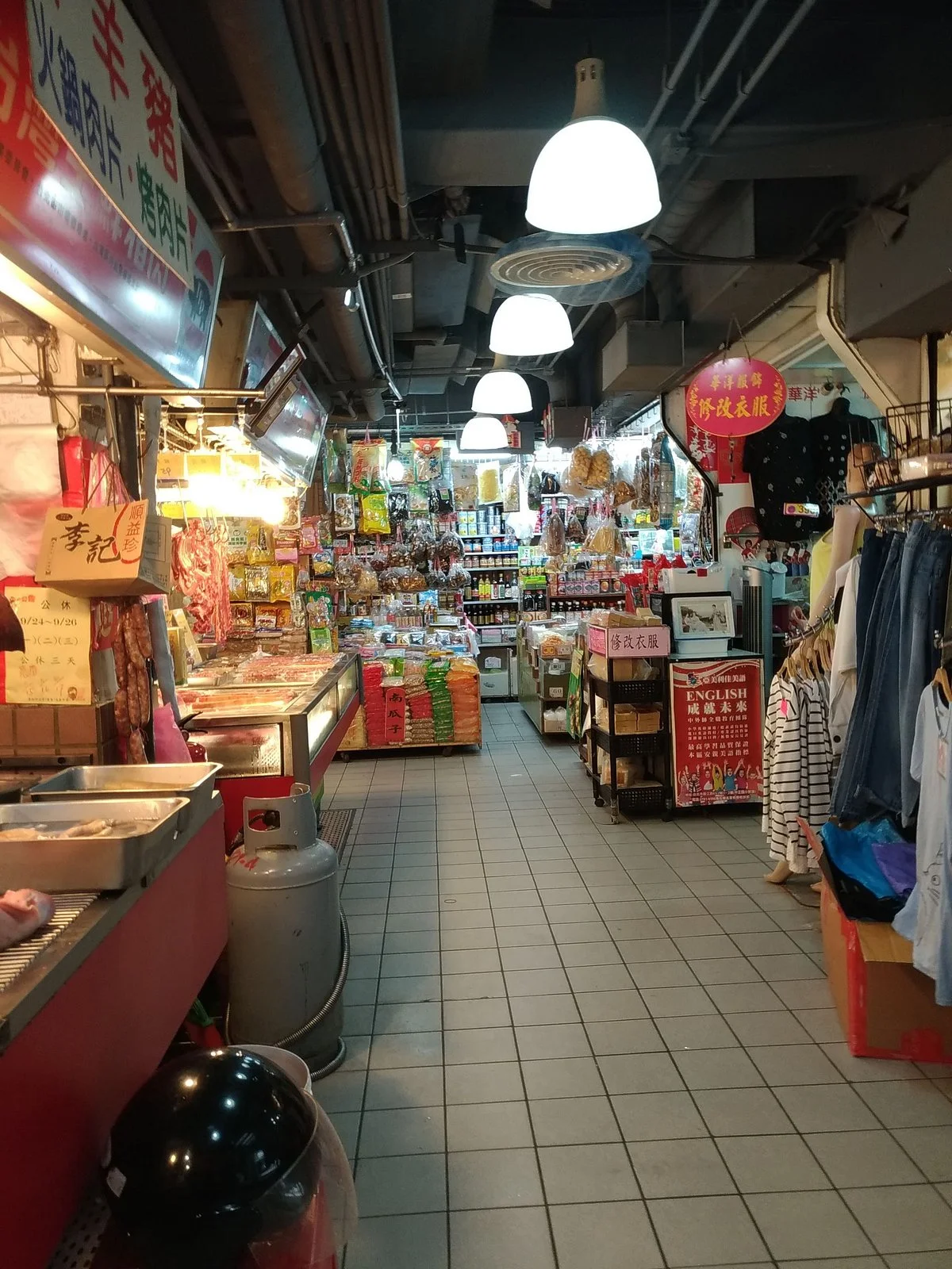 Changchun Market