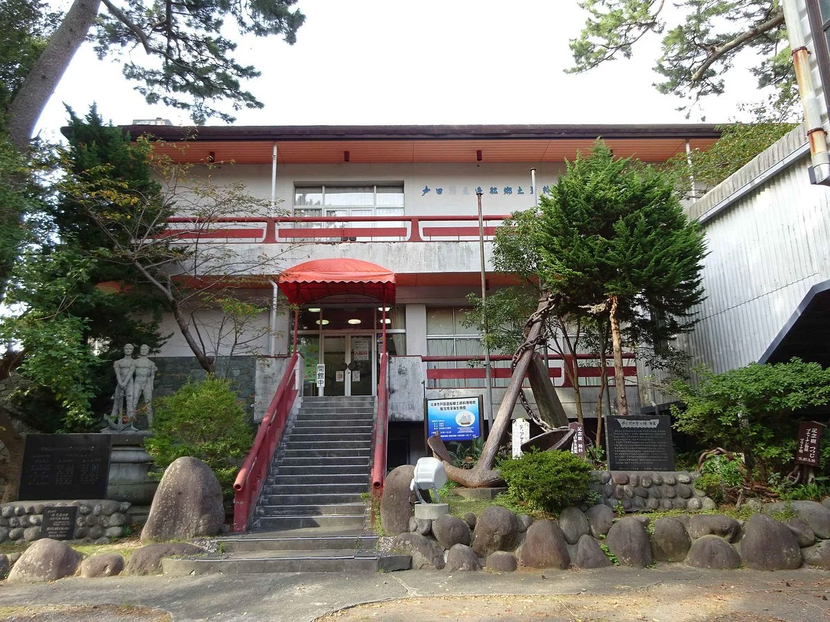 Surugawan Deep Sea Fish Museum
