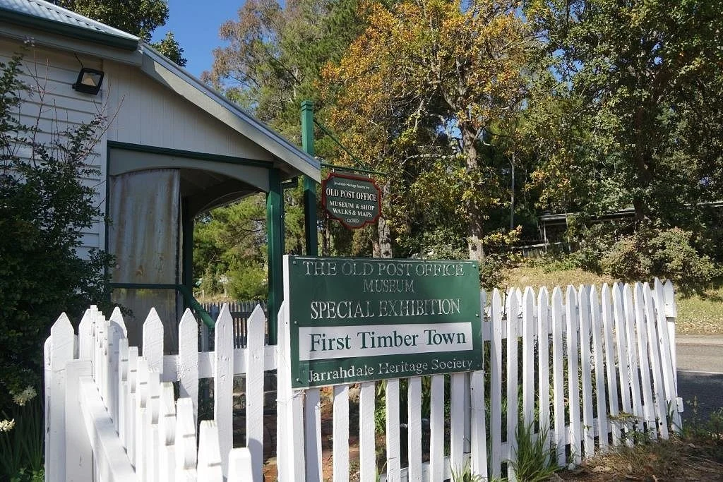 Old Post Office Museum